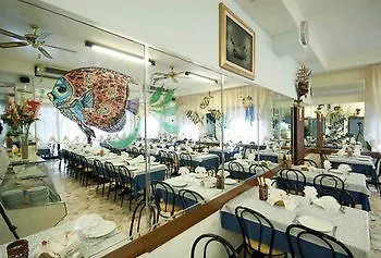 Ξενοδοχείο Arlino 3*